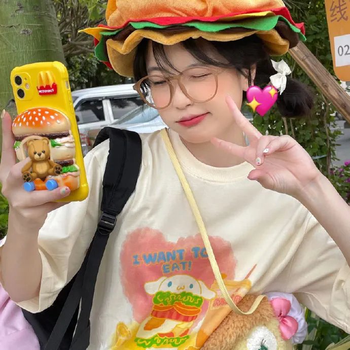 二八佳人花公子