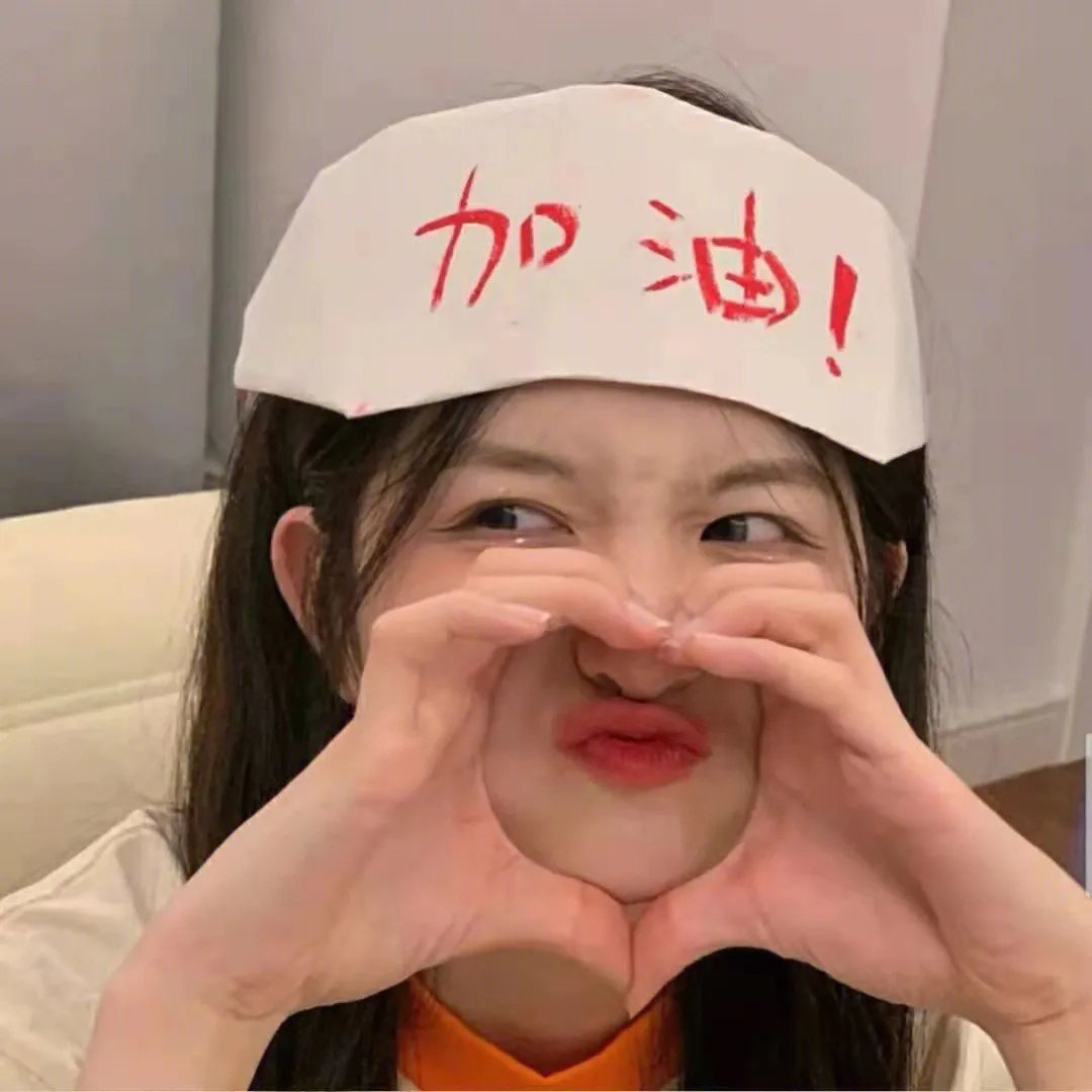 迷失的心